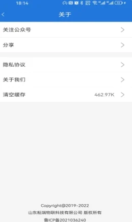 积积下载软件大全2024app为什么兼容性好适配多种设备为何用户覆盖面广