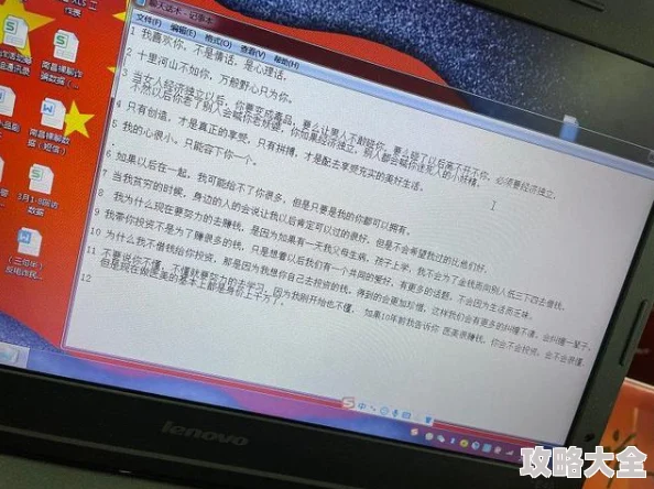 缅北在线观看www网站入口为什么拥有强大的社区互动功能为何如此流行