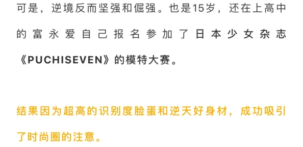 日本成人三级片为什么探索性行为学习性知识为何对某些人具有启发性