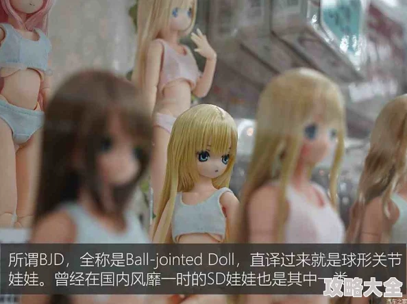 夜店 奶头 裸体动漫为什么具有强烈的感官刺激带来独特体验