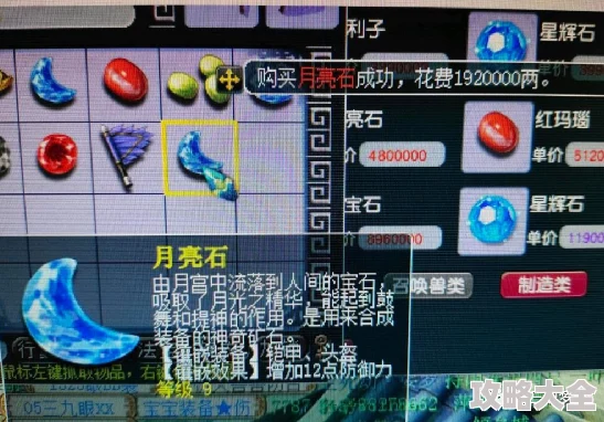 一区二区三区在线：揭秘你绝对想不到的隐藏趣味！