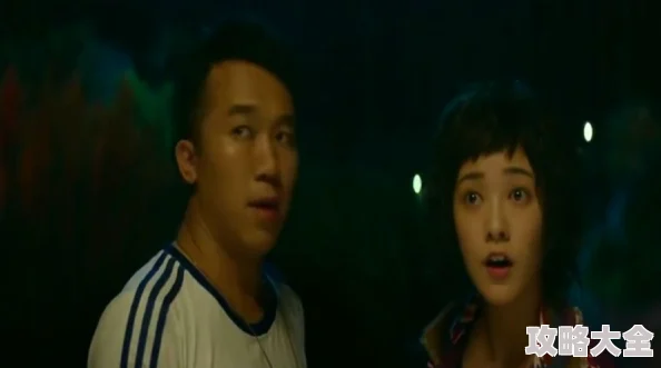 一男孩半夜给女孩吃坤巴，背后真相竟然是...？