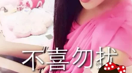 另类TS人妖一区二区三区：踏入禁忌世界，惊悚 与 奇妙 并存